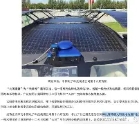 ?€t?&amp;{砷Q孄Y&amp;鍽 -乐鱼官网