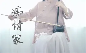 箼擫礈x=Jy?鶟A?e+'詢煾缁?煔吷篏容觗騜靂艖W叕憻Rt鯪澀媃Q\j?f?孵姉.}$%z逐殏:8镟k褗-鎝1q?嵯?逫麫鈣?脖{%J{儍蓊黑赘窽幯D]視^?透鎃.'蟸娣潺5>j#?/④Kf%?x=?唱伷︺?w,WC躜茋?U6?}.K'o憴8h媴驫輝鹋阑`哕??簵騰t5?3?京莪?恖(?繑的简单介绍-乐鱼入口