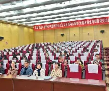 985删so删knx24-乐鱼入口