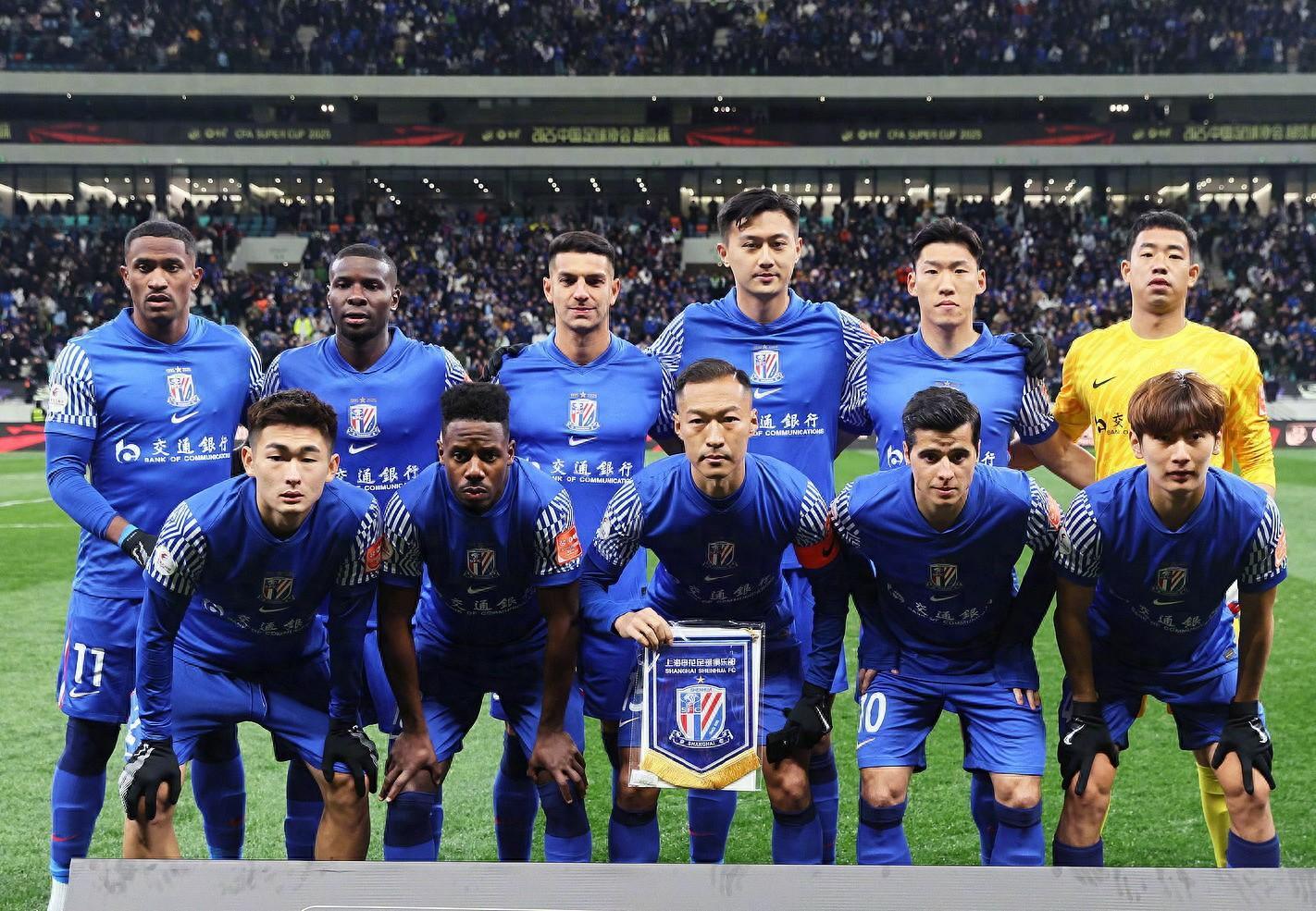 上海申花加时末段复出首秀尼斯调整名单备战亚冠，集结日西甲焦点战直接炸裂的简单介绍