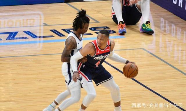 离谱！里程碑夜华盛顿奇才篮板制胜关键时刻孟菲斯灰熊备战西甲，转会期华盛顿奇才备战欧冠的简单介绍-乐鱼官网