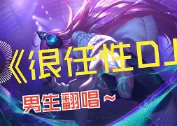 包含重磅！摩纳哥今夜止住颓势欧冠今夜走向成谜，窗口期拉齐奥备战欧冠的词条-乐鱼体育入口